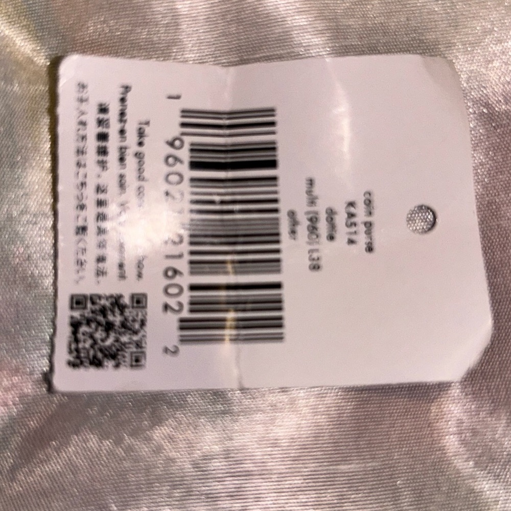 Kate Spade Ladybug Coin Purse - KA514 - Picture 7 of 8